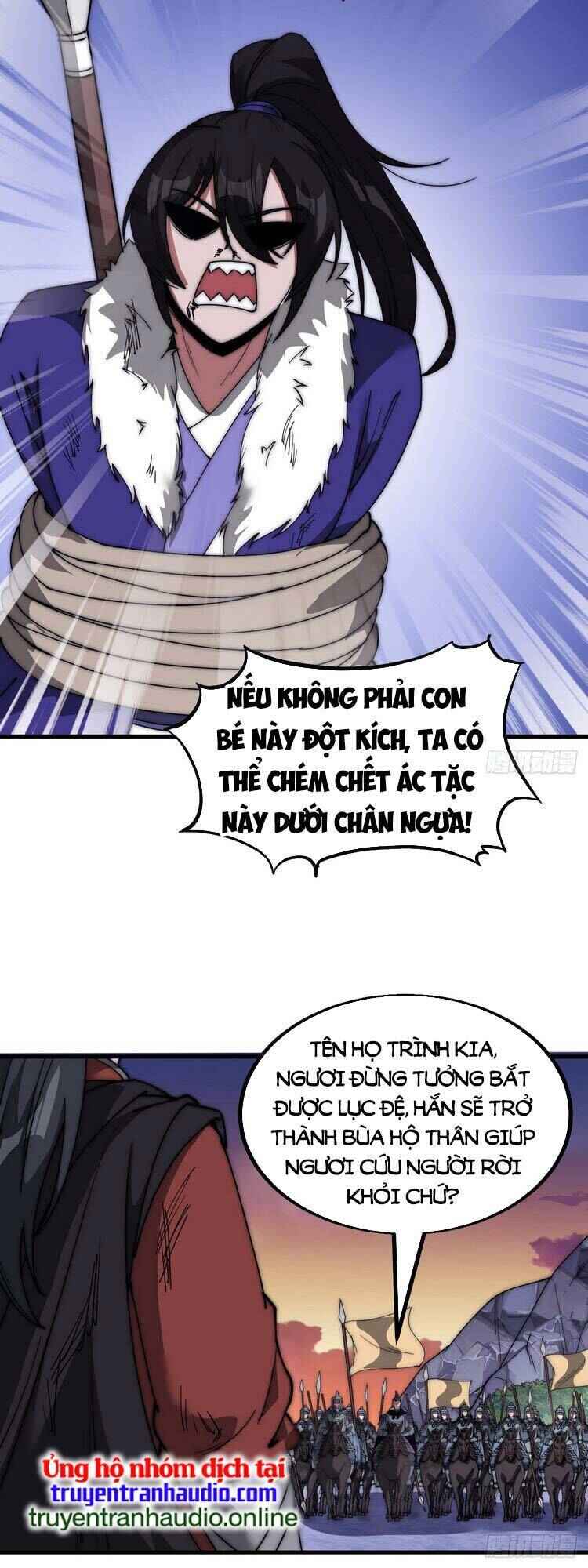 Rise of the Mountain Chief