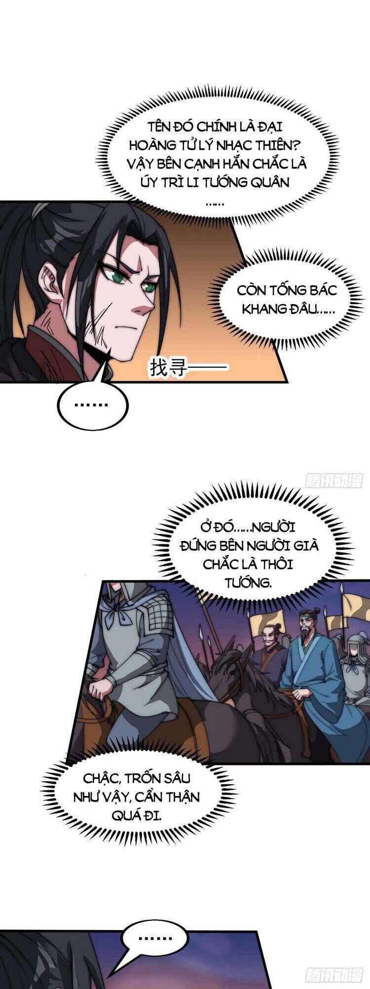 Rise of the Mountain Chief