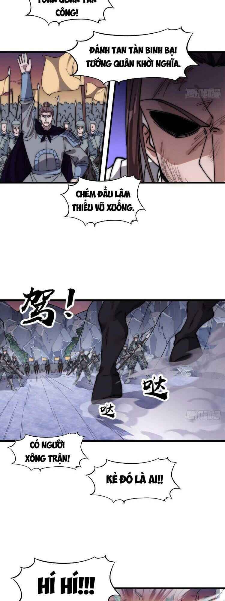 Rise of the Mountain Chief
