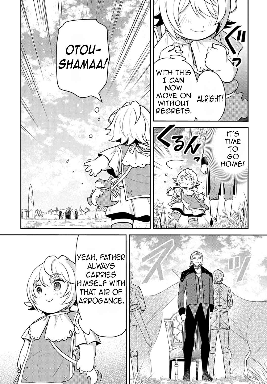 Chapter 46 - Page 12