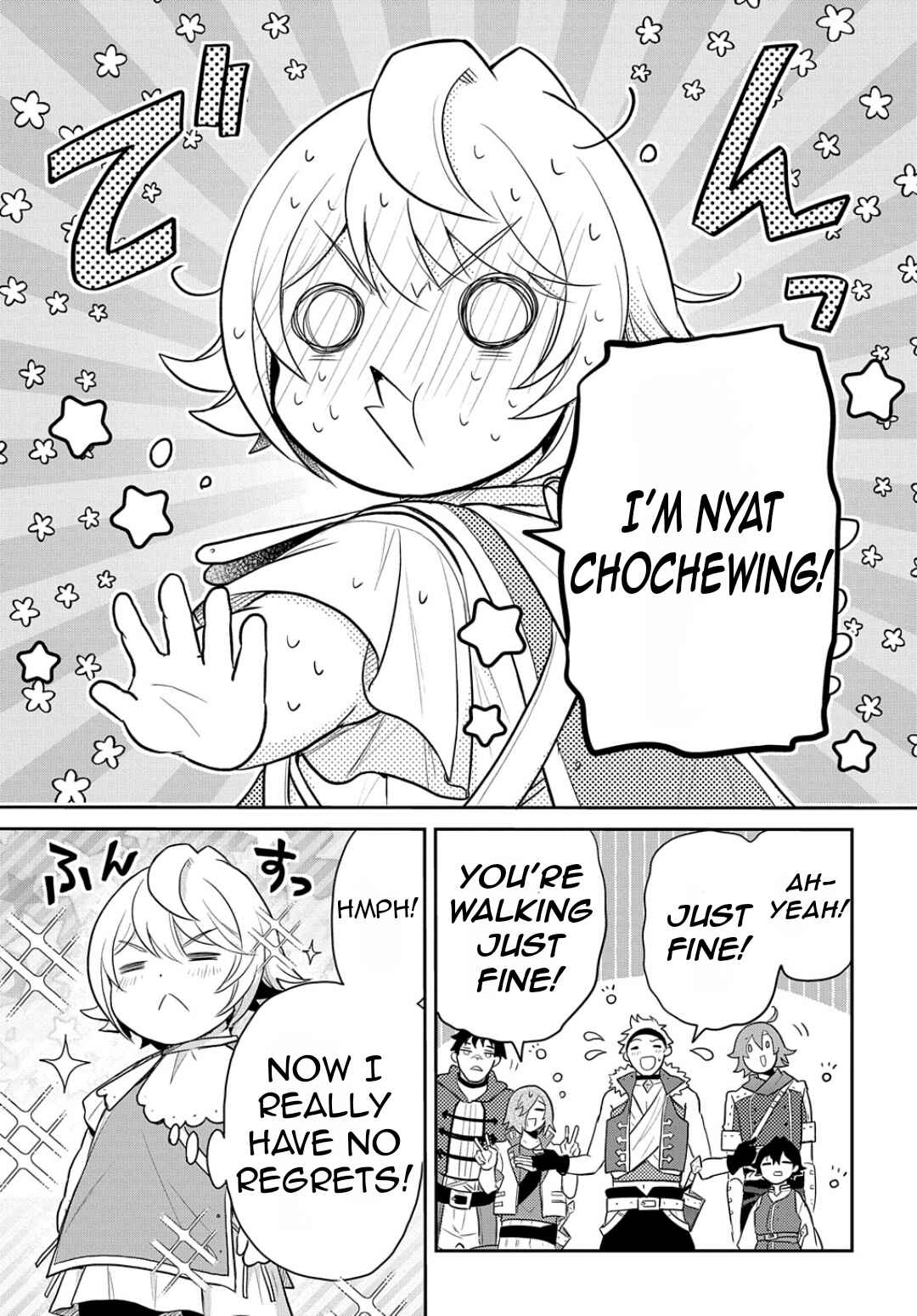 Chapter 46 - Page 14