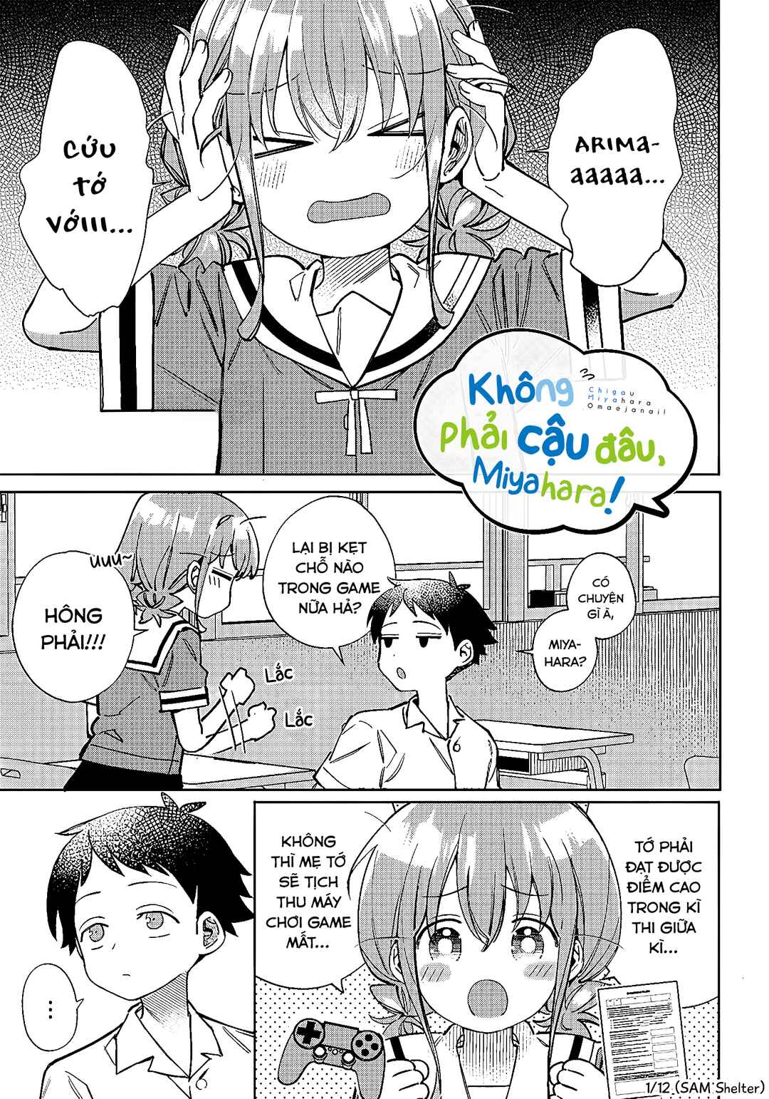 NoMiya