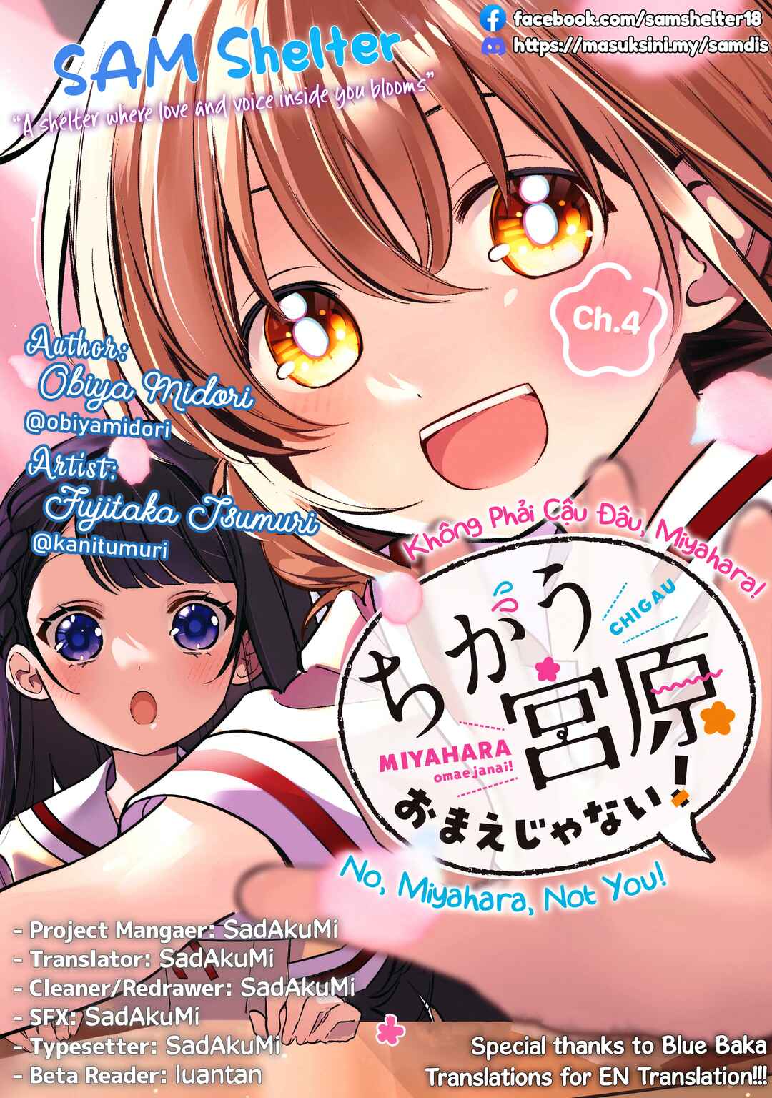 NoMiya