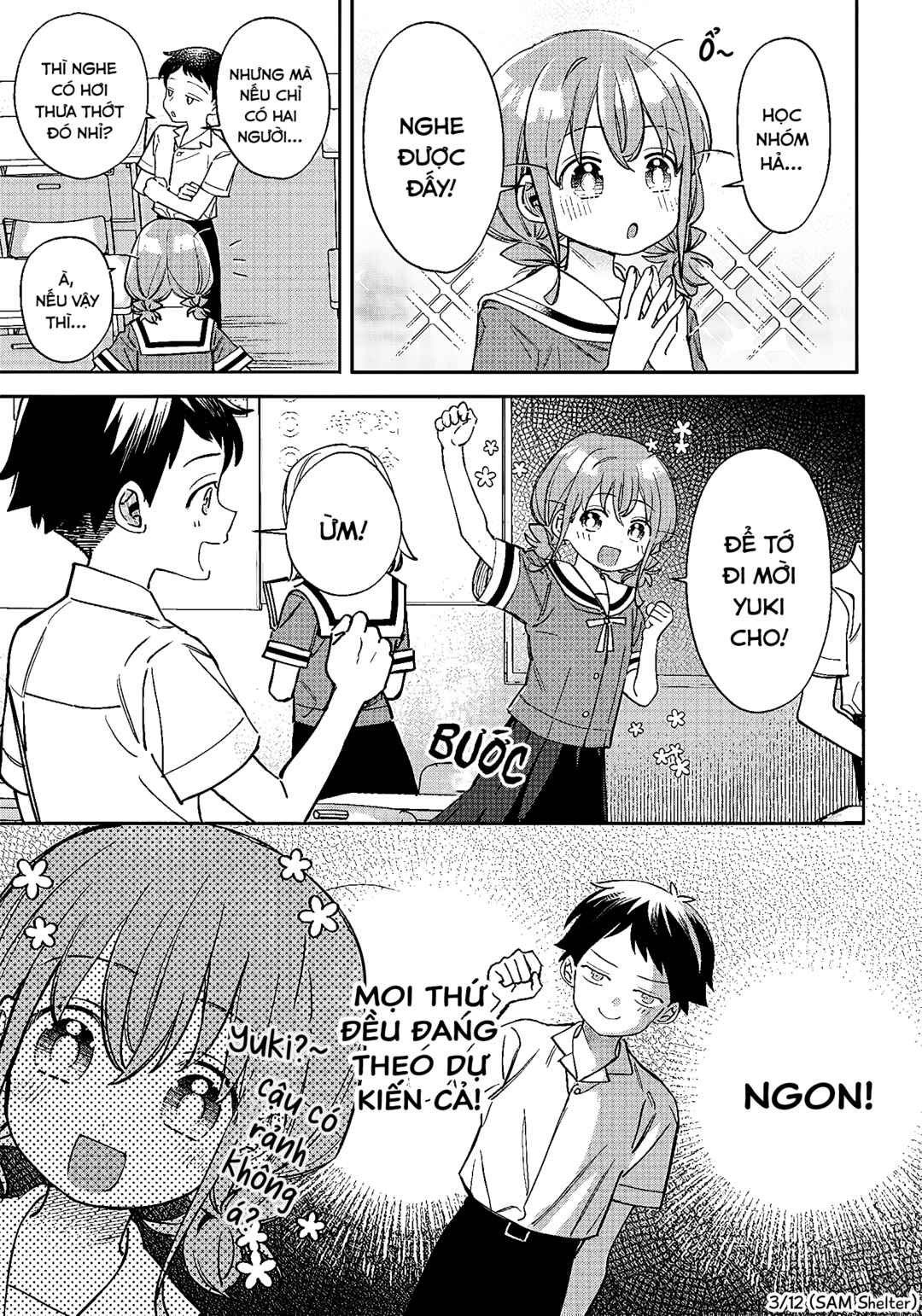 NoMiya