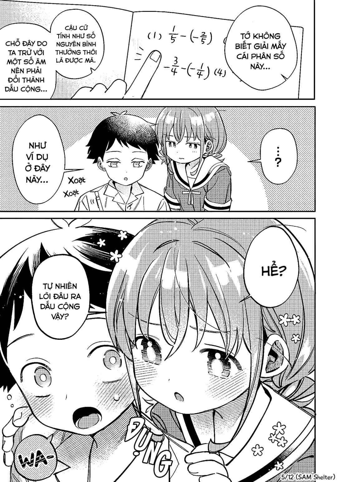 NoMiya