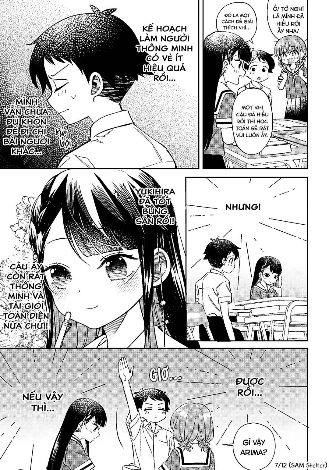 NoMiya
