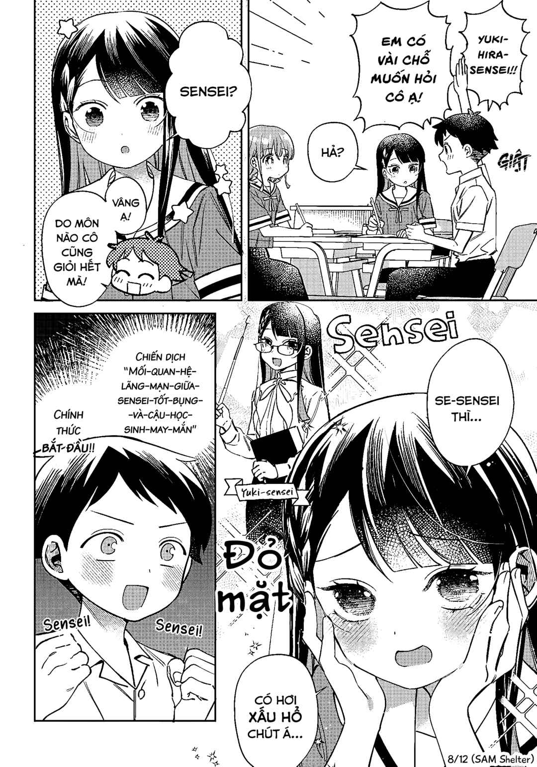 NoMiya