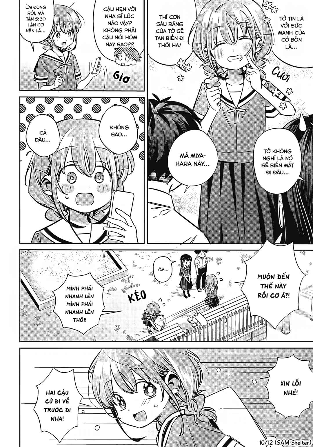NoMiya