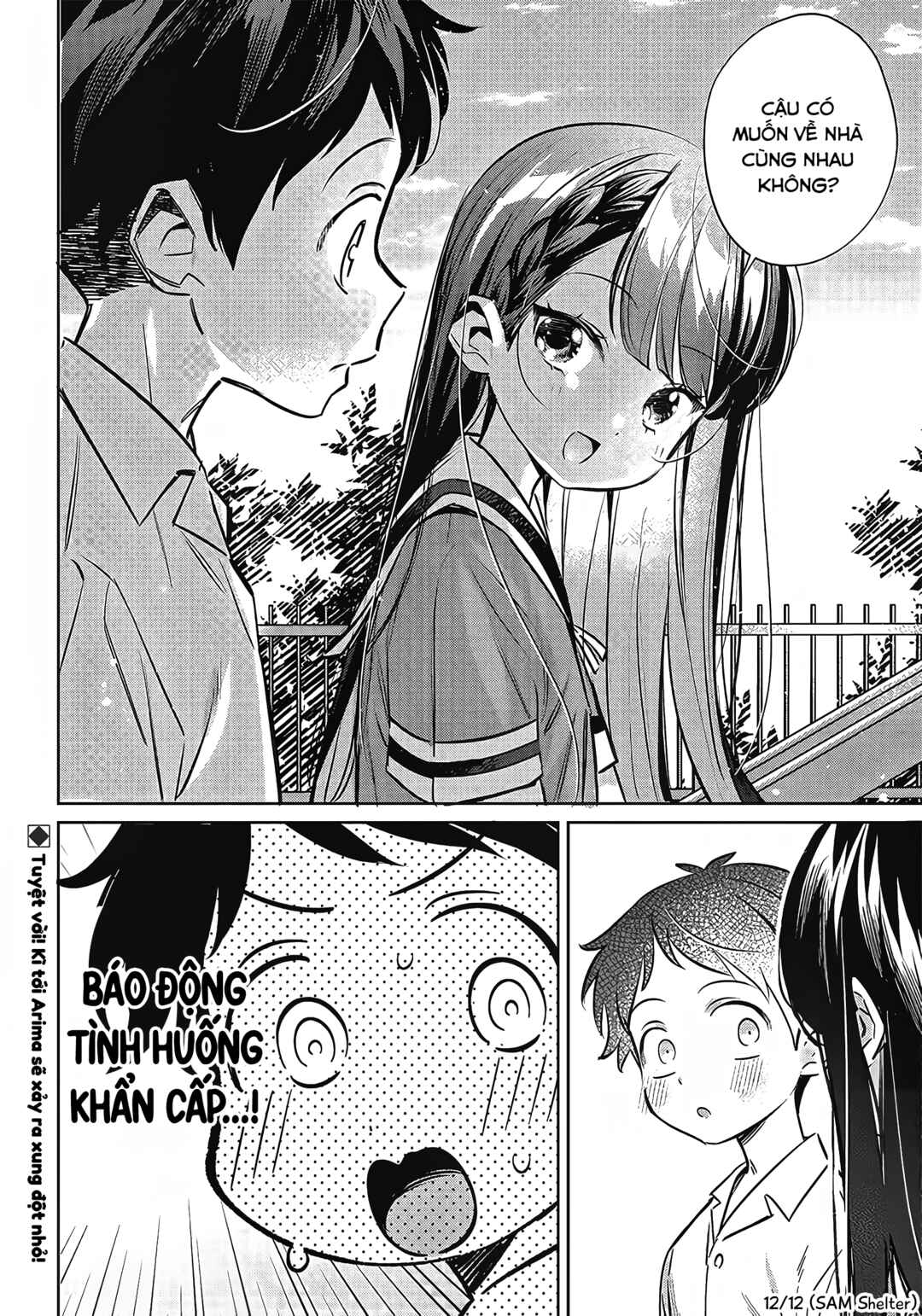 NoMiya