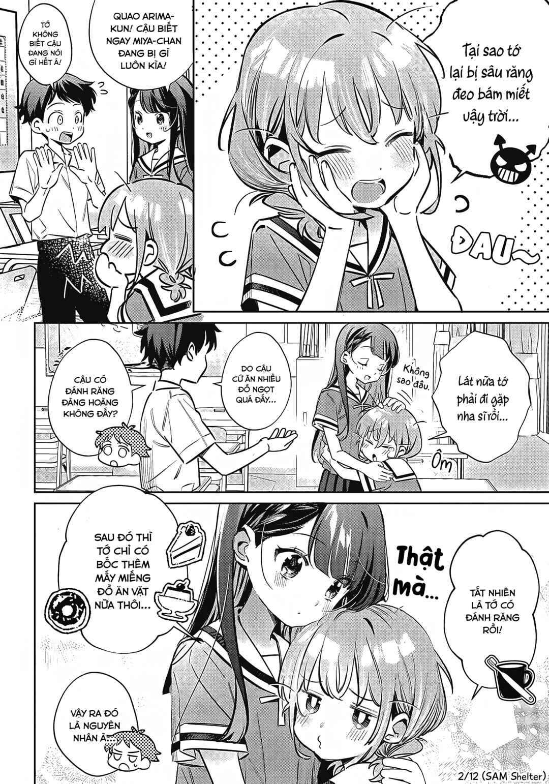 NoMiya