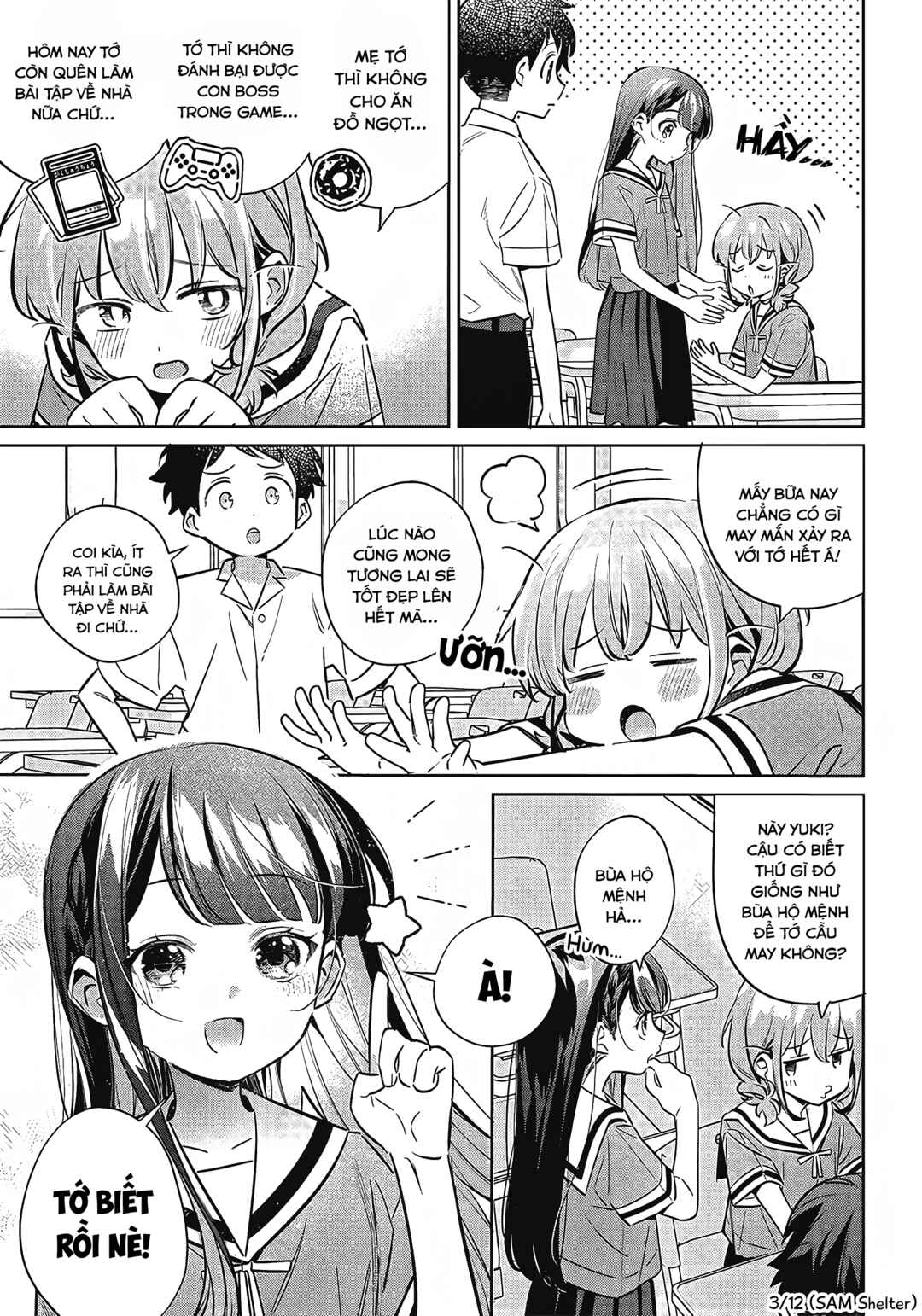 NoMiya