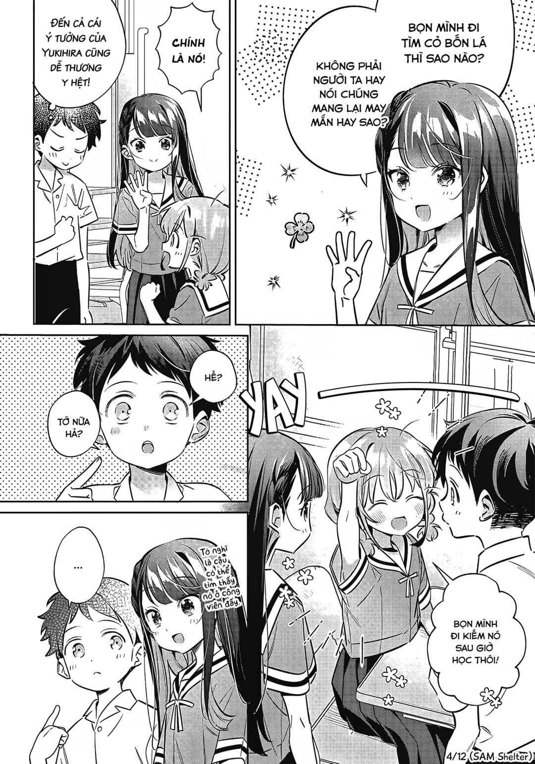 NoMiya