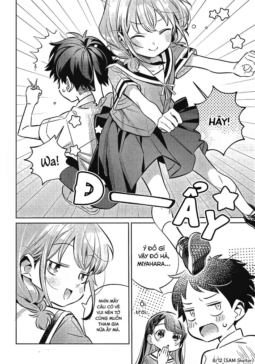 NoMiya