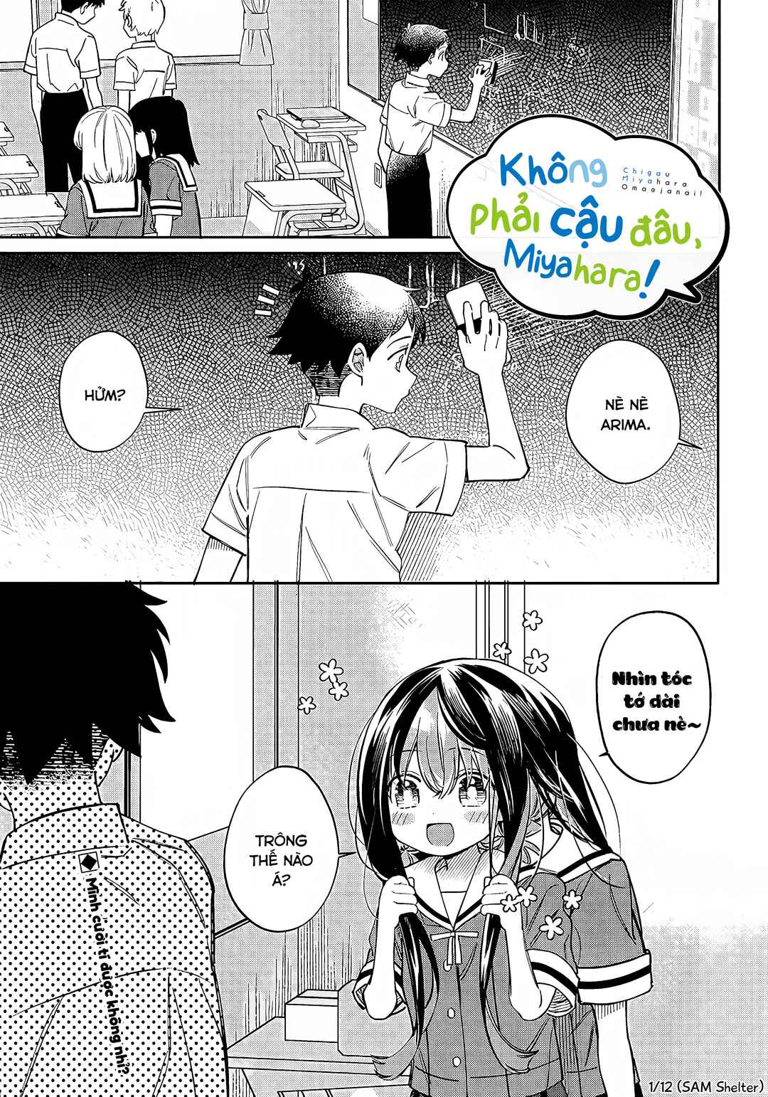 NoMiya