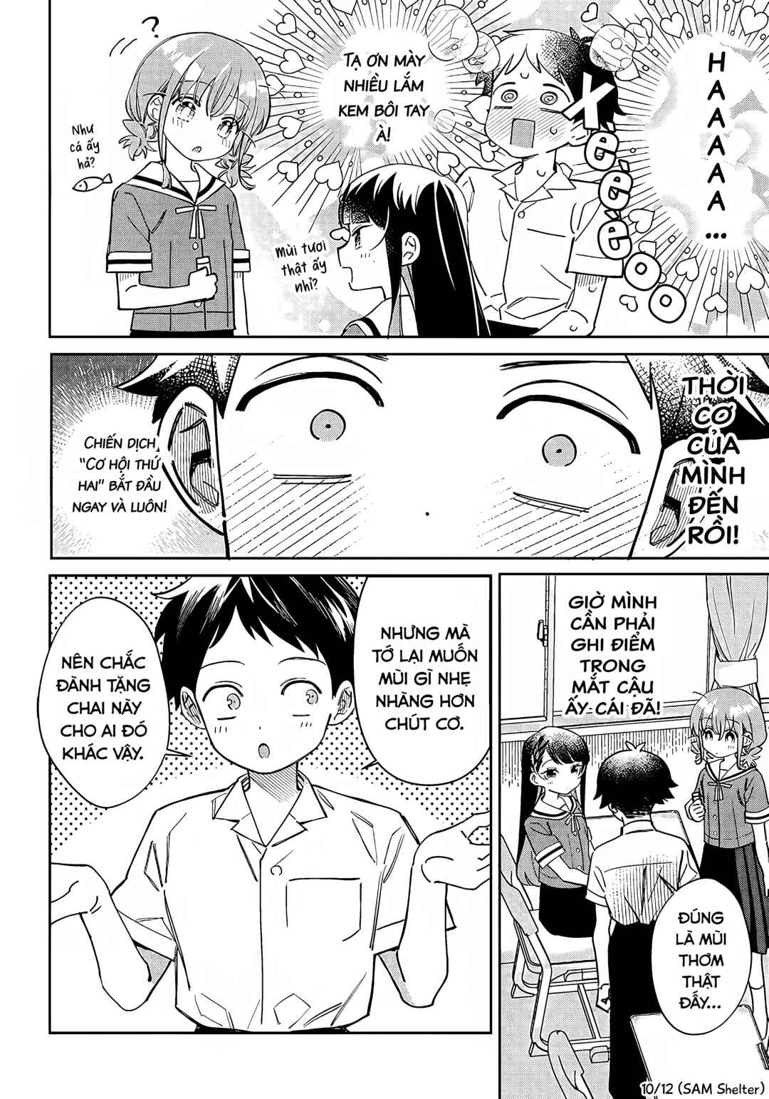 NoMiya