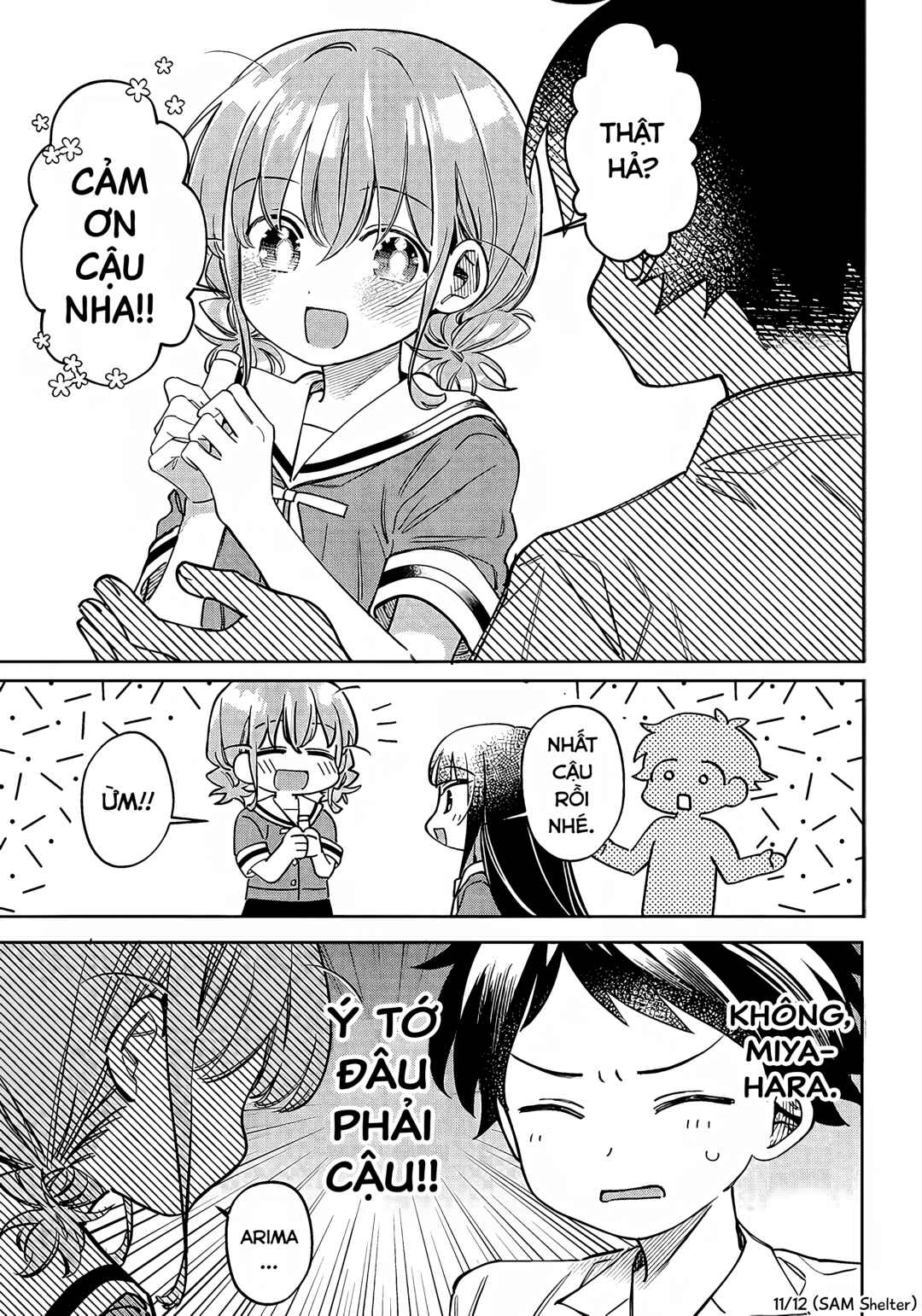 NoMiya