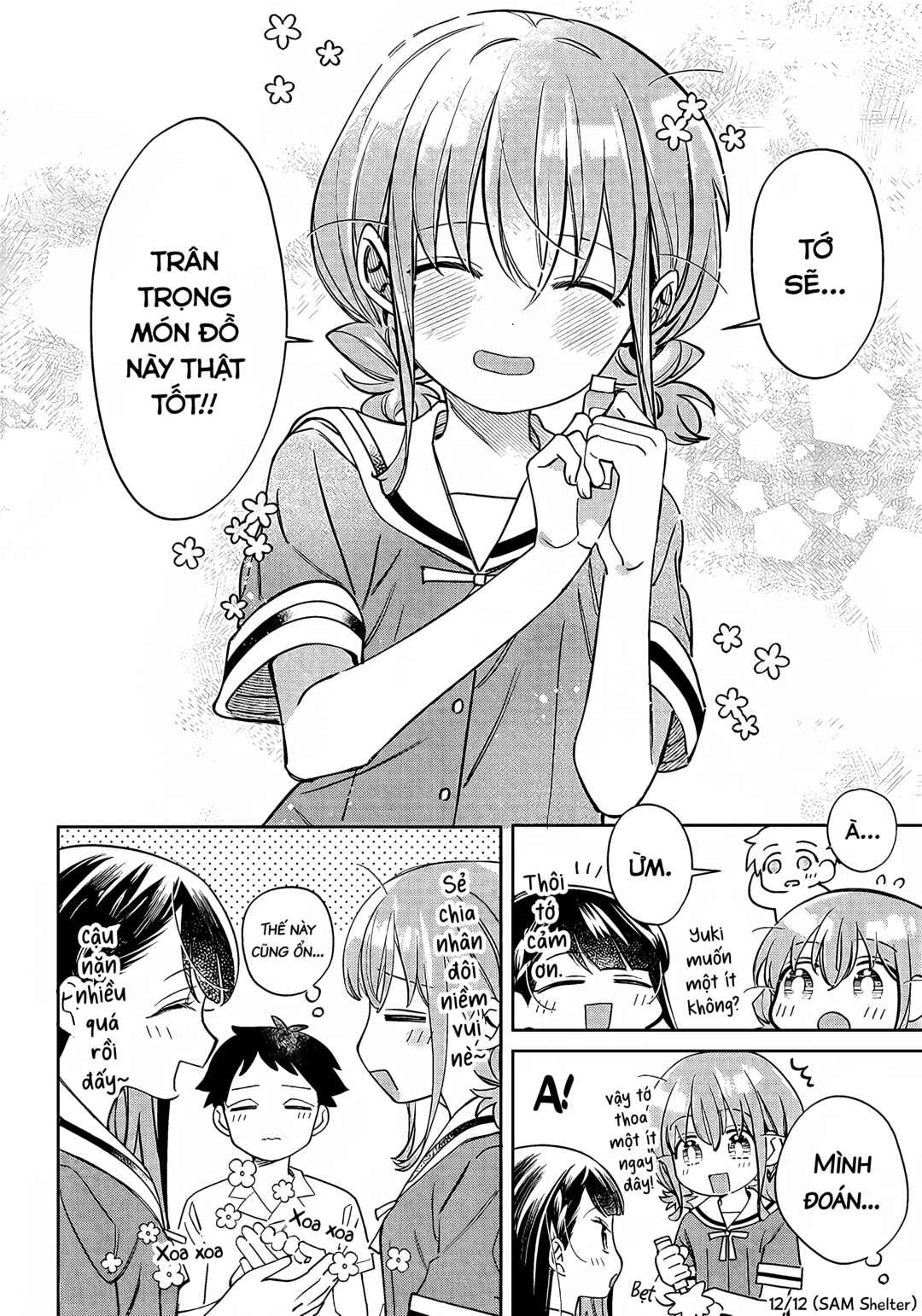 NoMiya