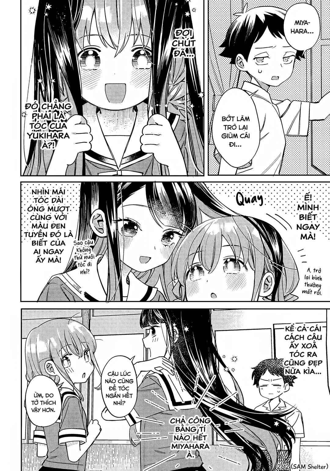 NoMiya