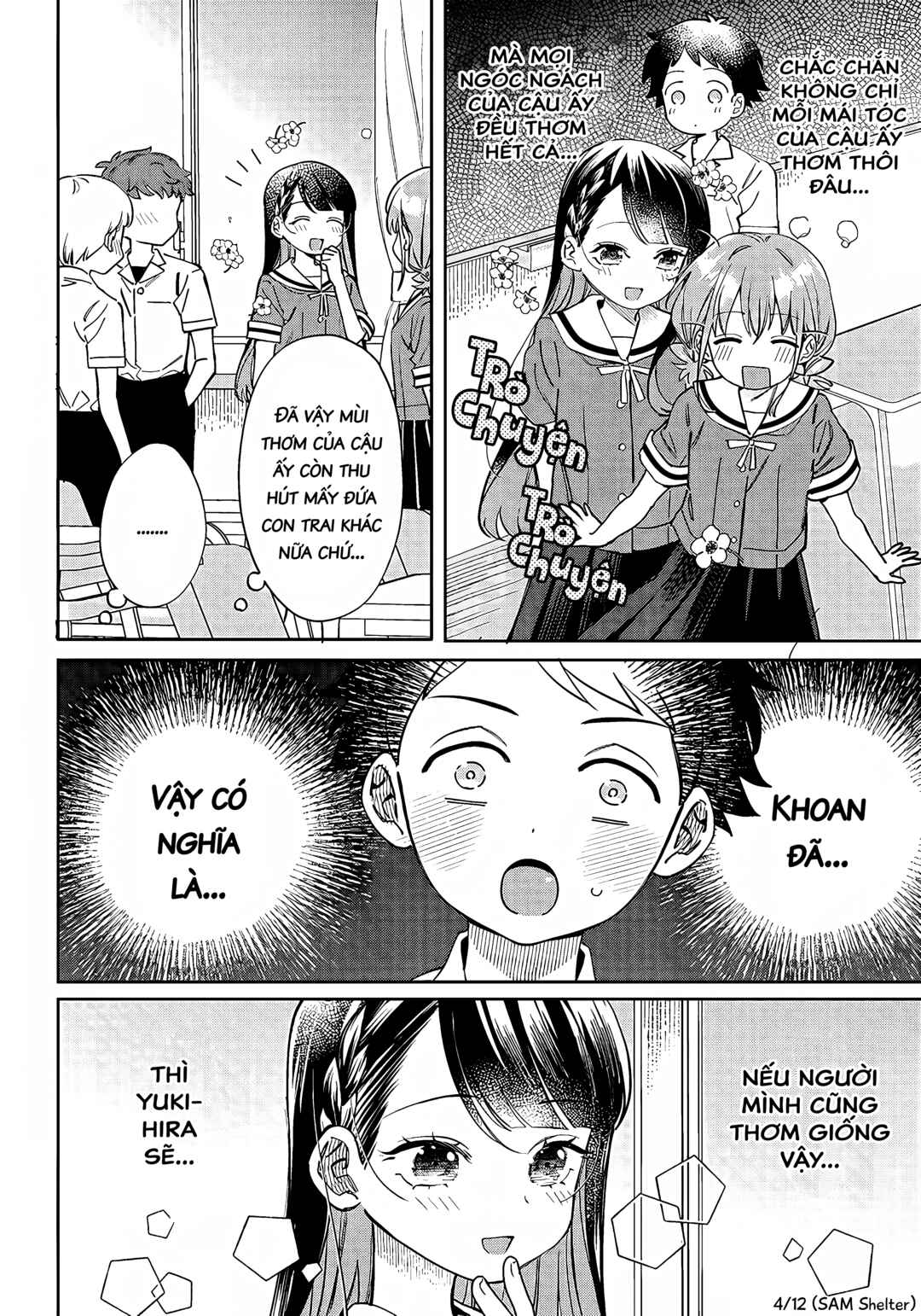 NoMiya