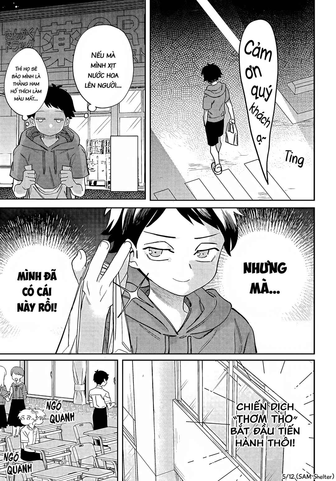 NoMiya
