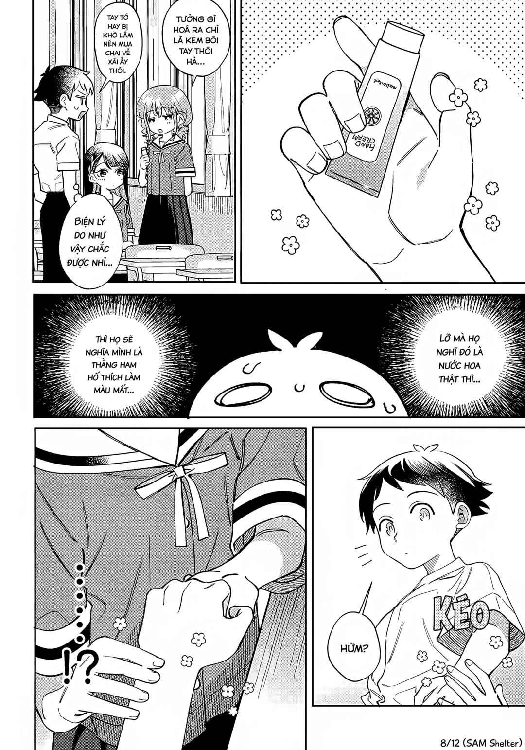 NoMiya