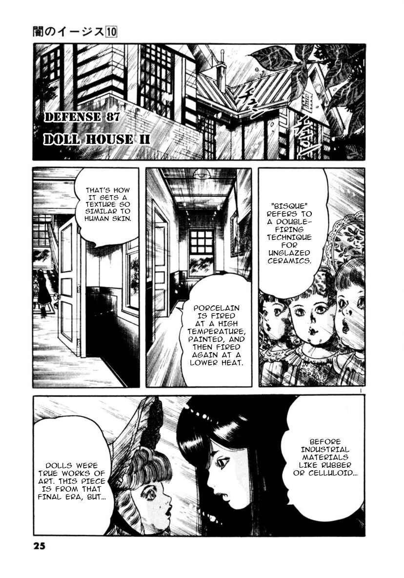 Chapter 87: Doll House II - Page 1
