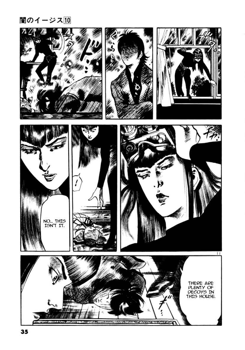 Chapter 87: Doll House II - Page 11