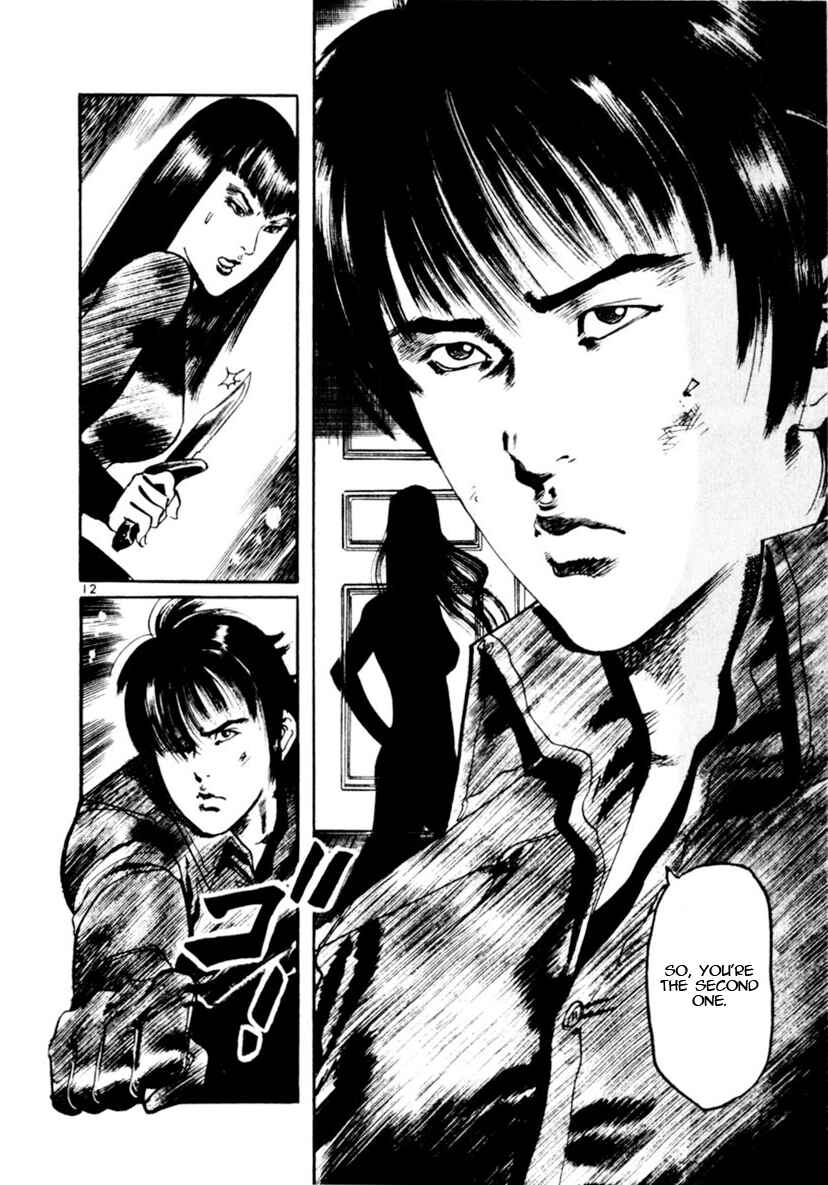 Chapter 87: Doll House II - Page 12