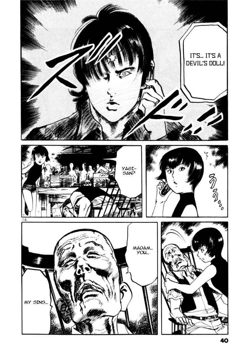 Chapter 87: Doll House II - Page 16