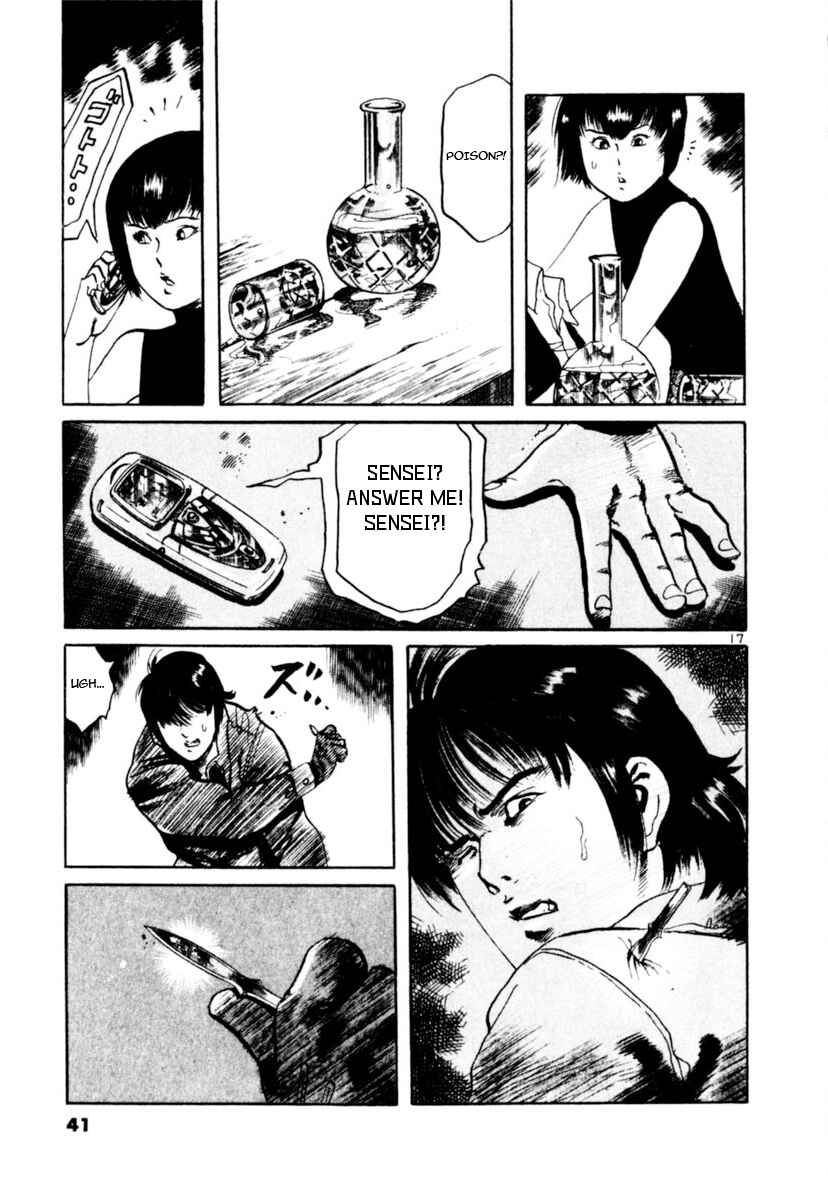 Chapter 87: Doll House II - Page 17