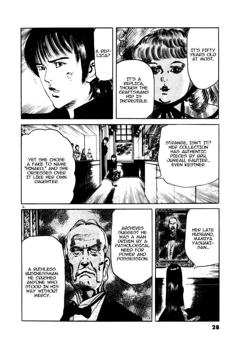 Chapter 87: Doll House II - Page 4