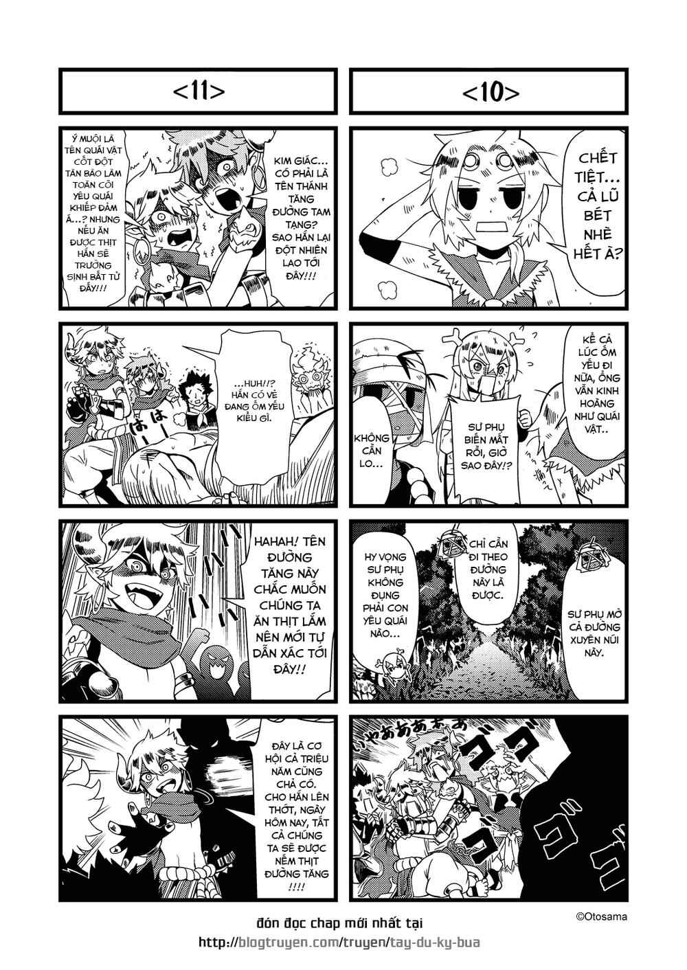 Tang Hill Burial - Journey to the West Irresponsible Anything Goes Edition
