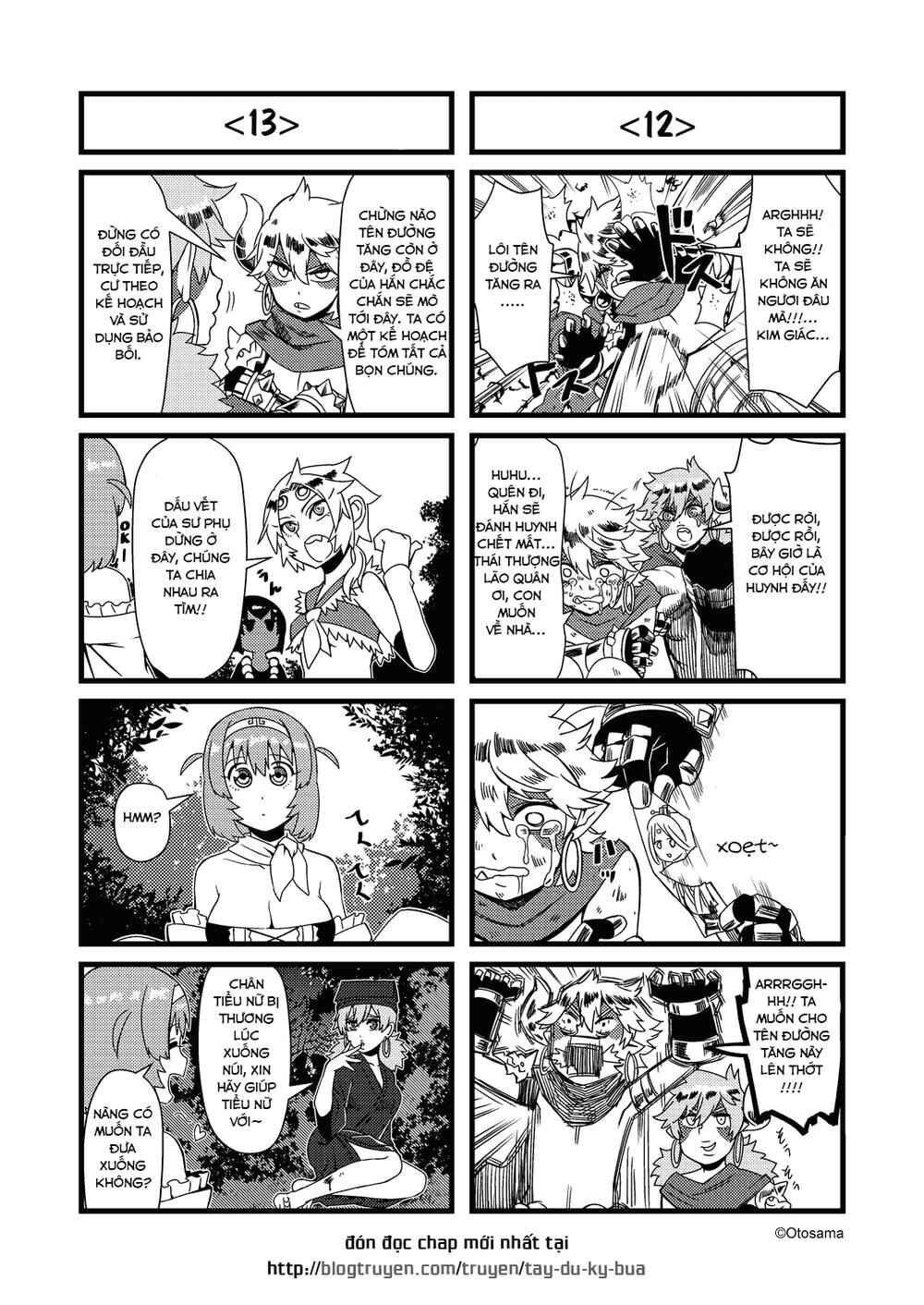 Tang Hill Burial - Journey to the West Irresponsible Anything Goes Edition