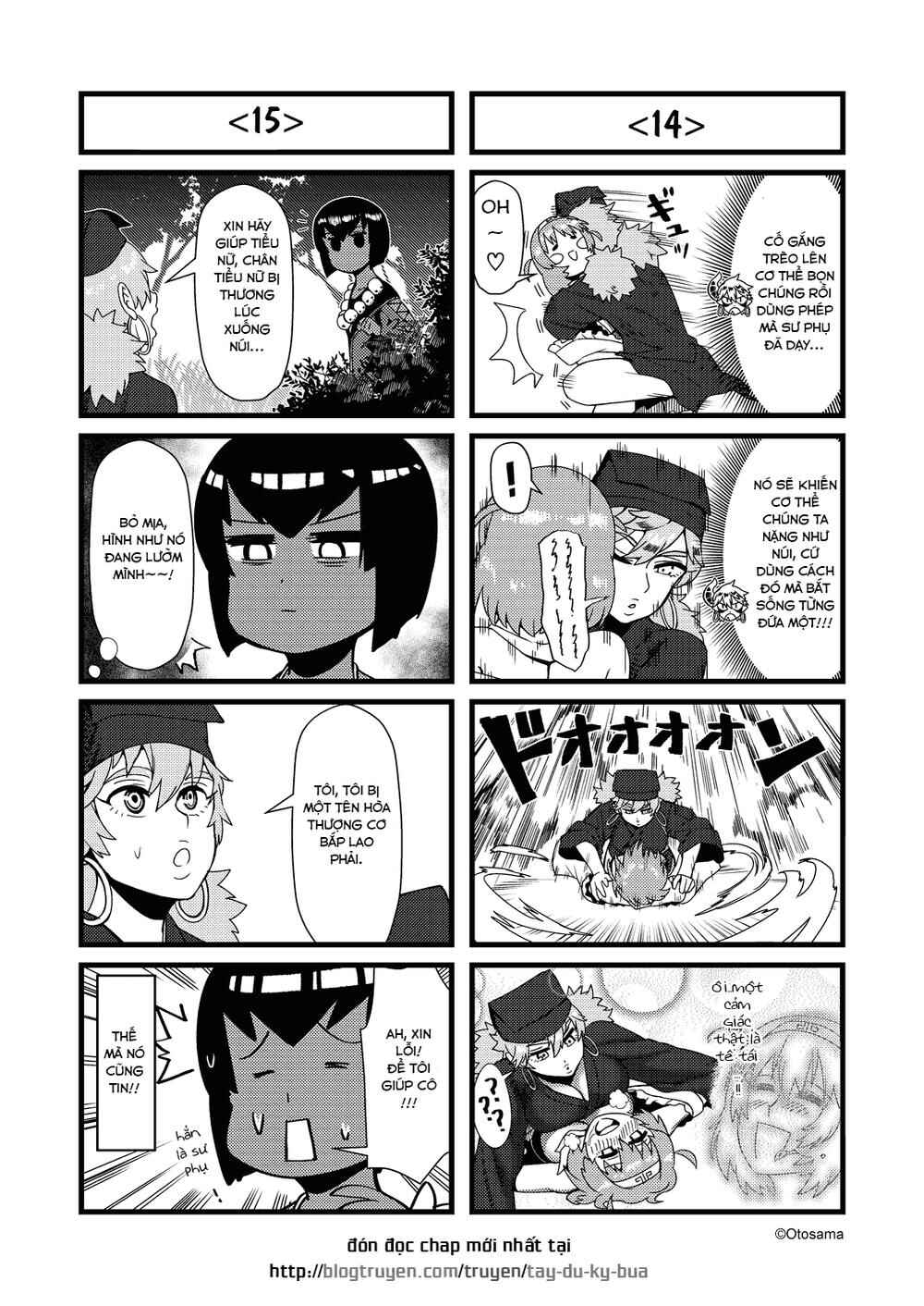 Tang Hill Burial - Journey to the West Irresponsible Anything Goes Edition