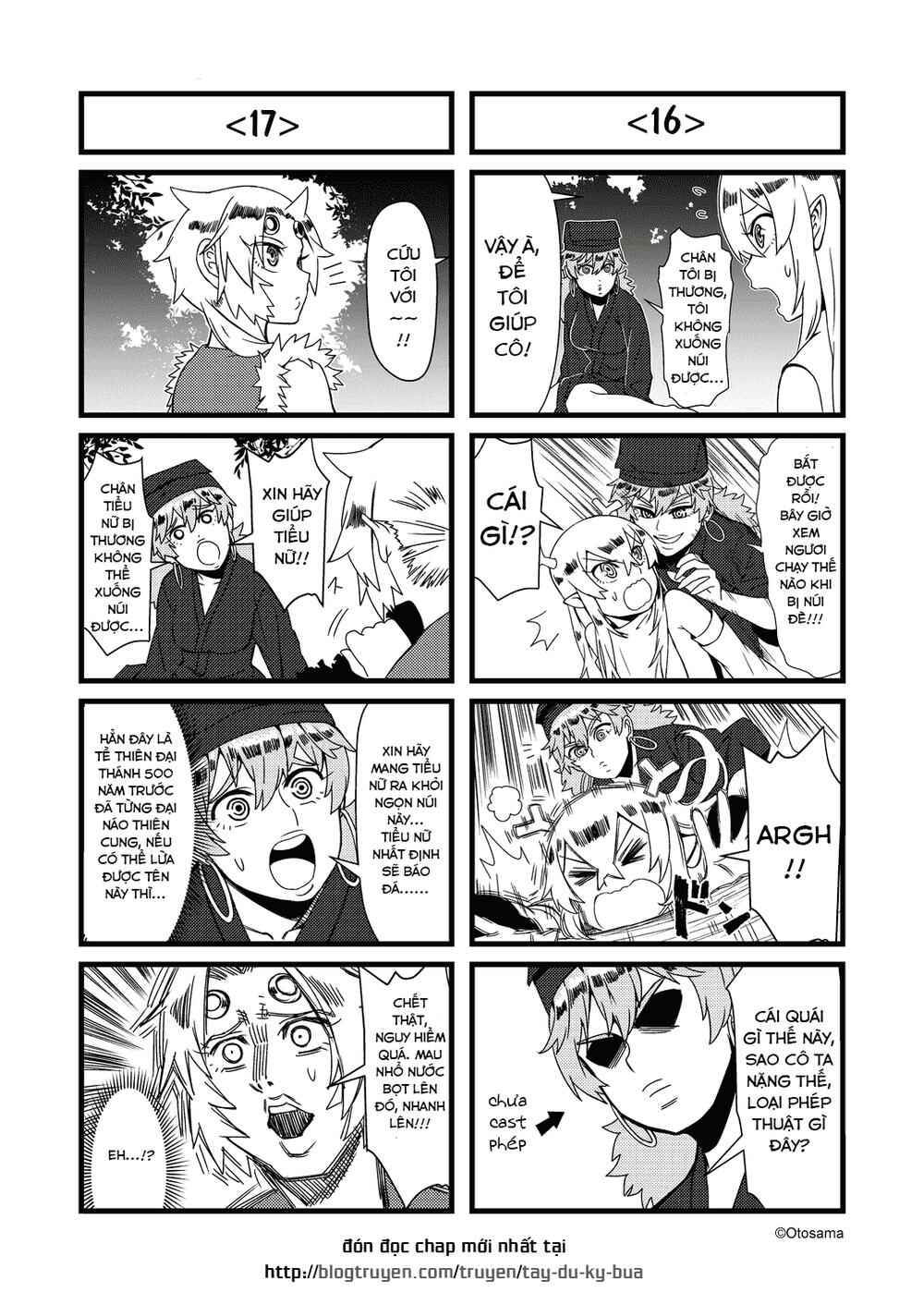 Tang Hill Burial - Journey to the West Irresponsible Anything Goes Edition