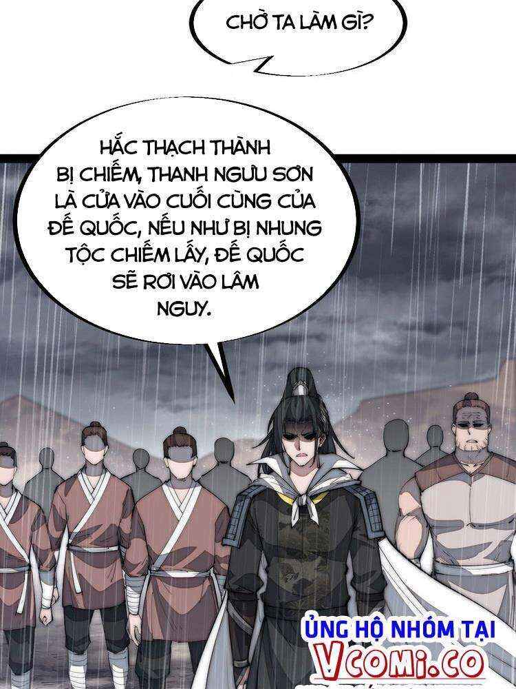 Rise of the Mountain Chief