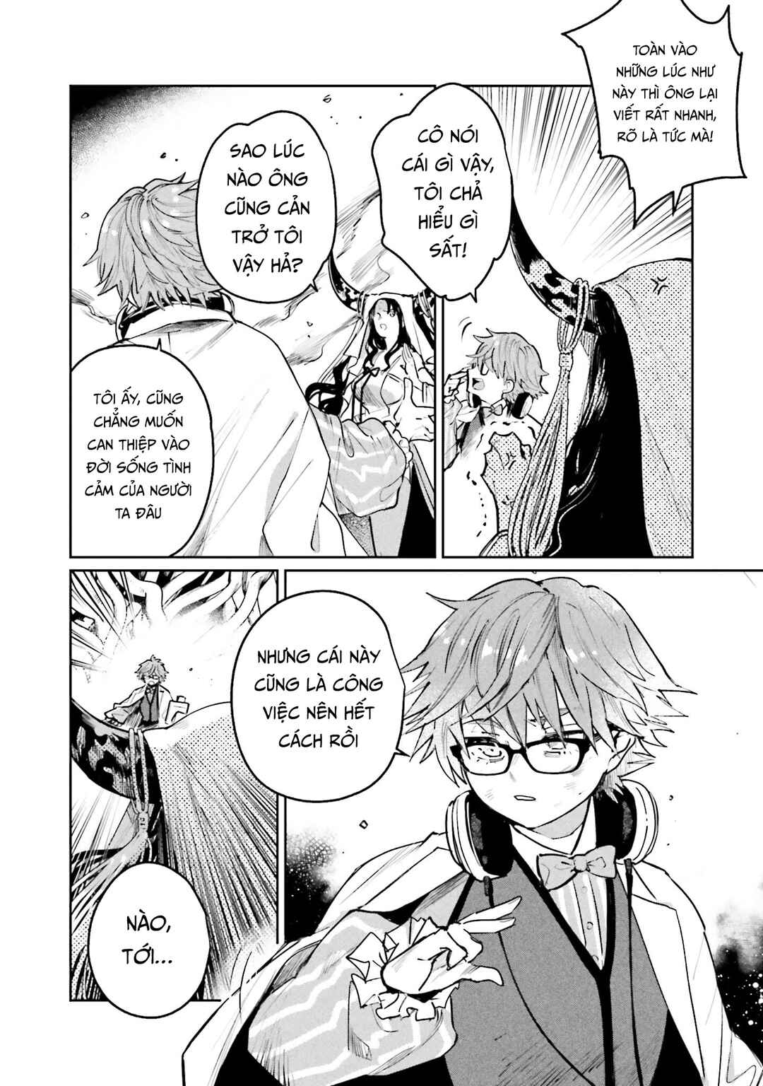 Fate/Grand Order COMIC à la carte PLUS! SP Showdown!