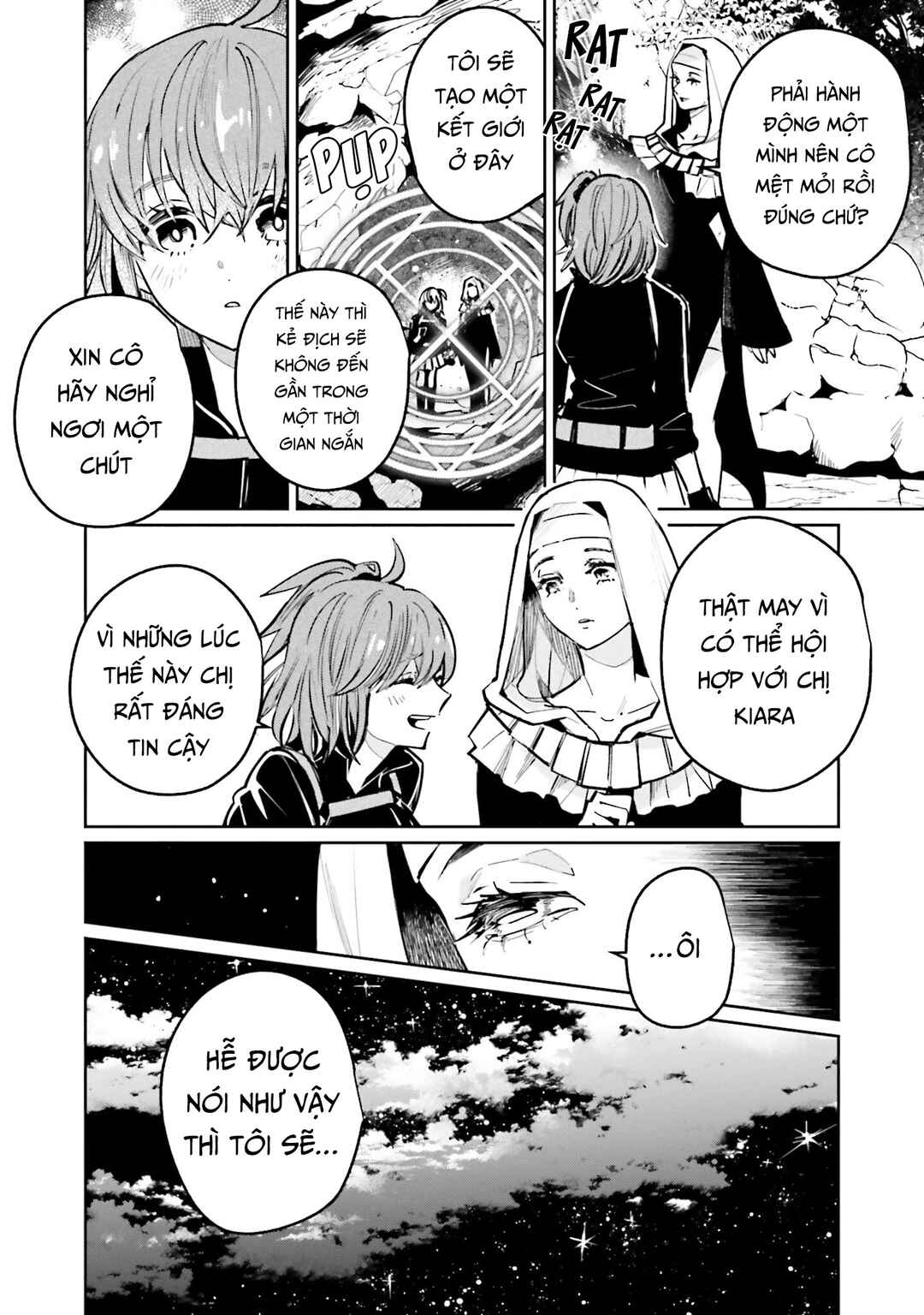 Fate/Grand Order COMIC à la carte PLUS! SP Showdown!