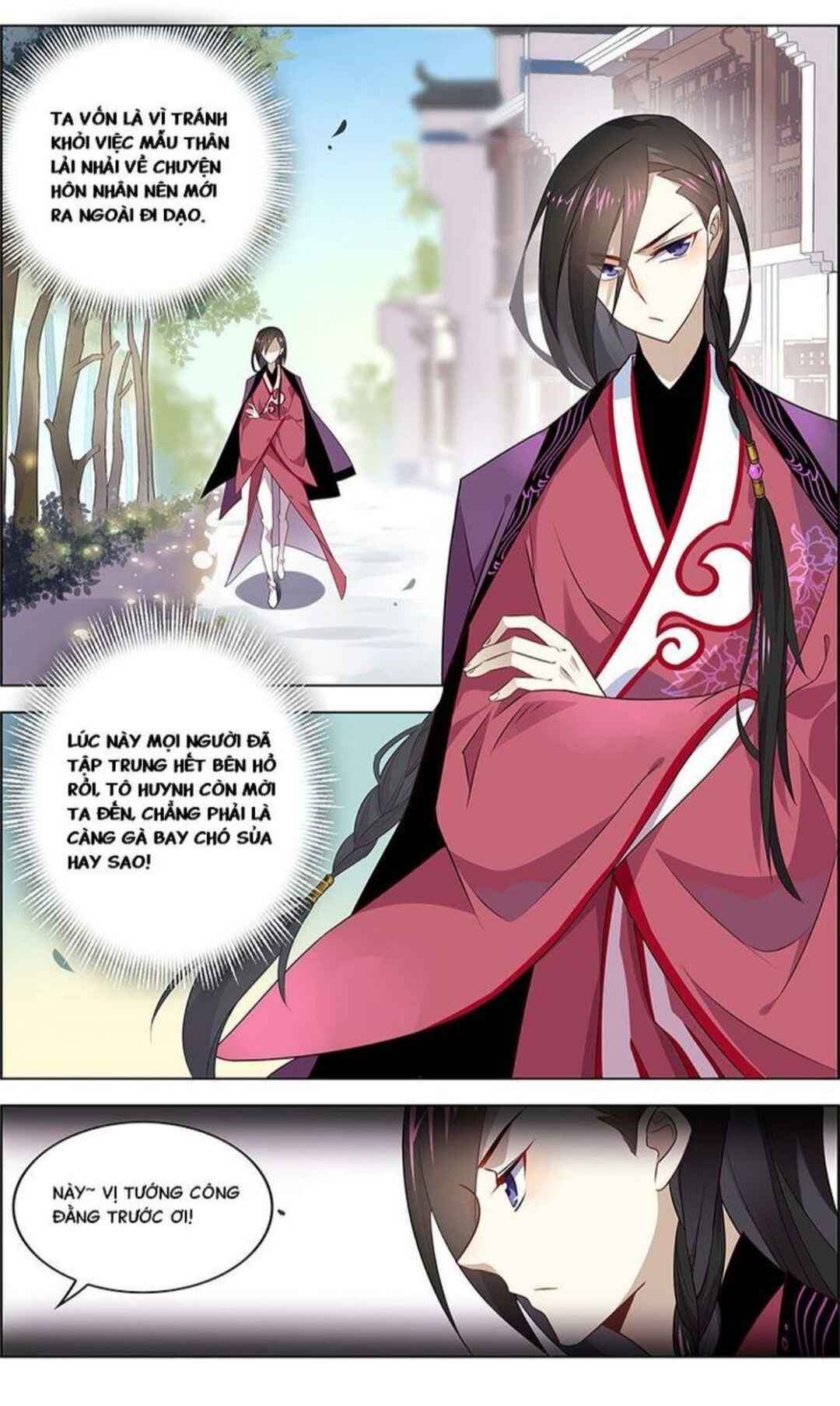 Love Me, Su Dongpo