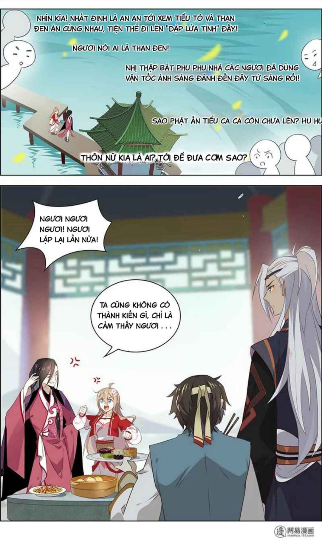 Love Me, Su Dongpo