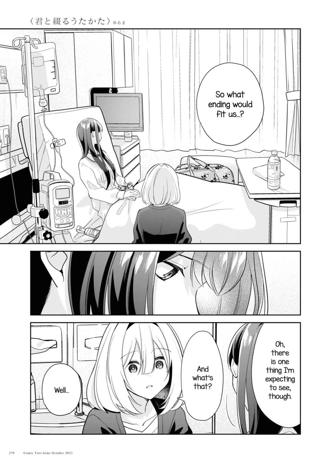 Chapter 29: Opening Up - Page 26