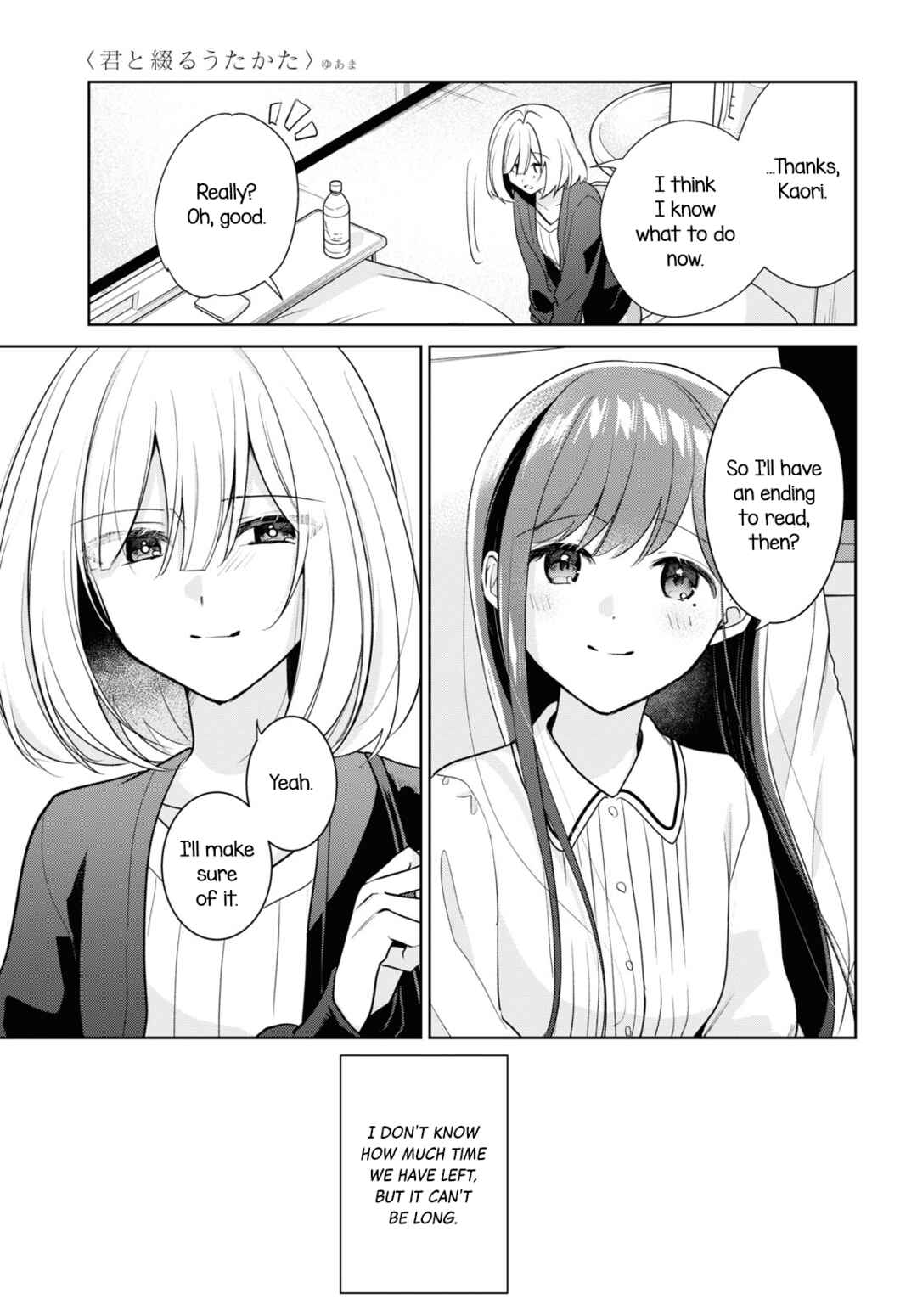 Chapter 29: Opening Up - Page 30