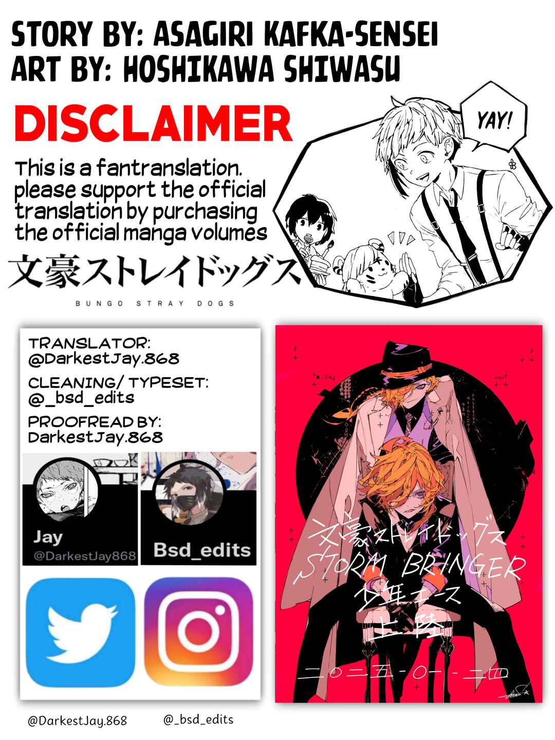 Chapter 1: Code 1: A Storm blowing through Yokohama - Page 1