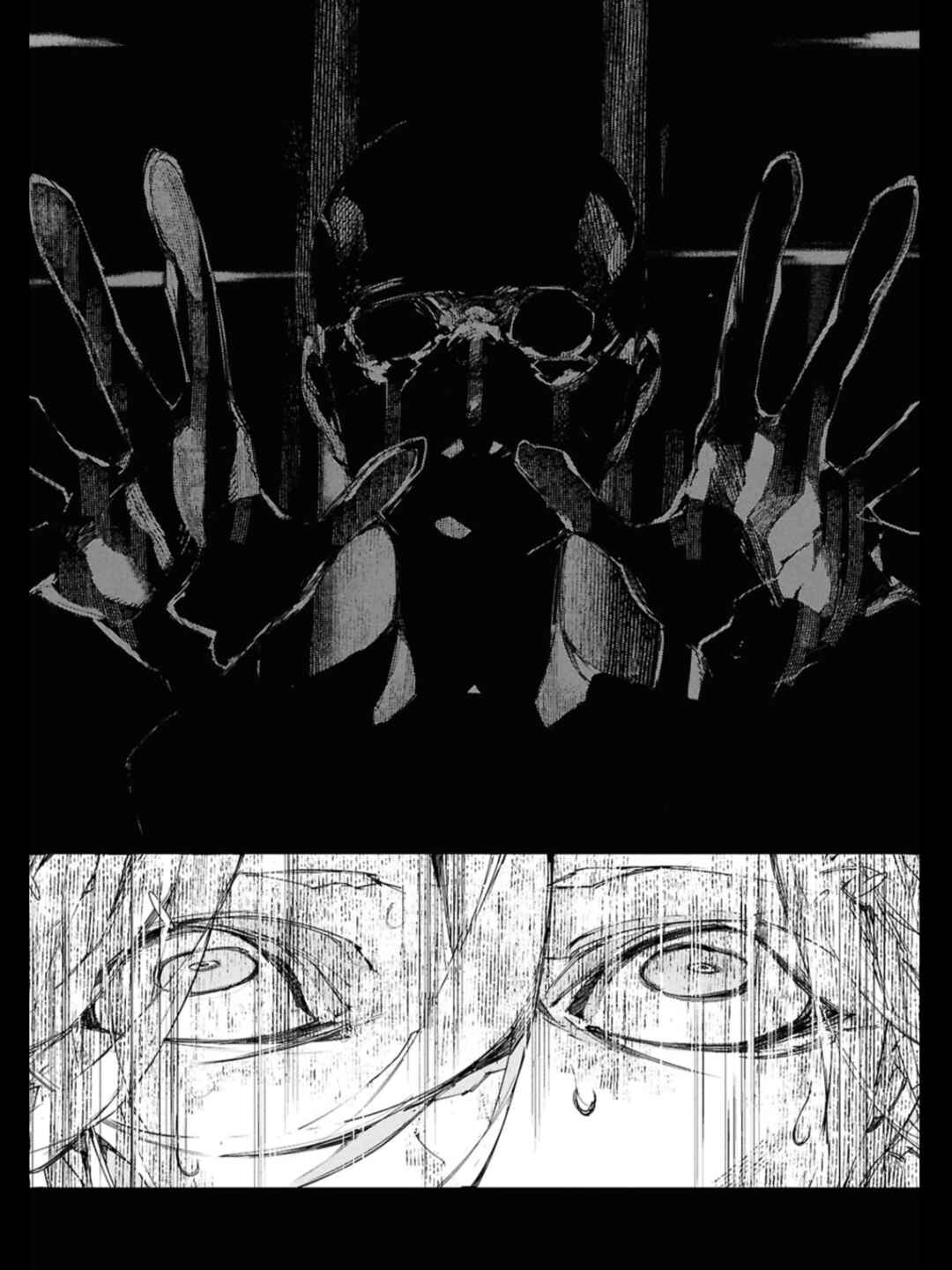 Chapter 1: Code 1: A Storm blowing through Yokohama - Page 19