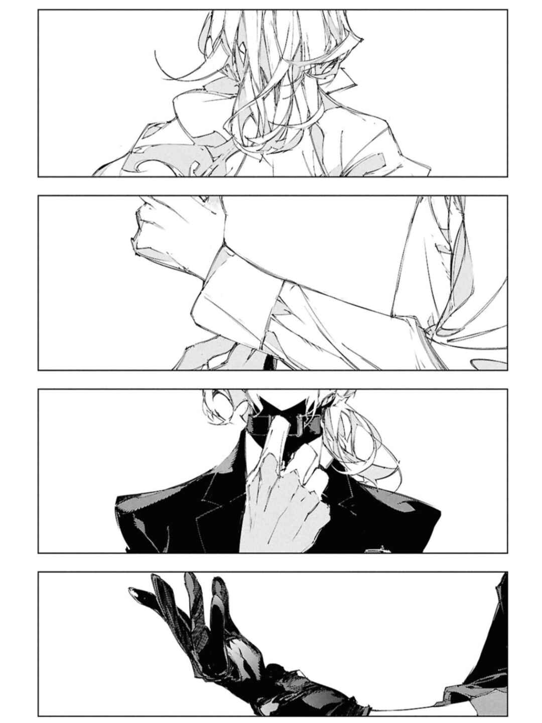 Chapter 1: Code 1: A Storm blowing through Yokohama - Page 26