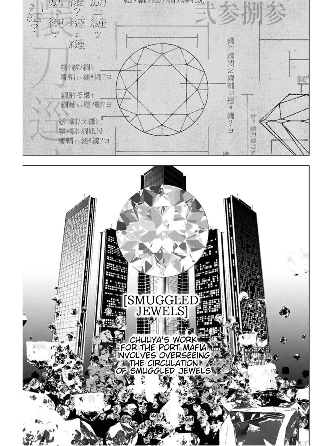 Chapter 1: Code 1: A Storm blowing through Yokohama - Page 30