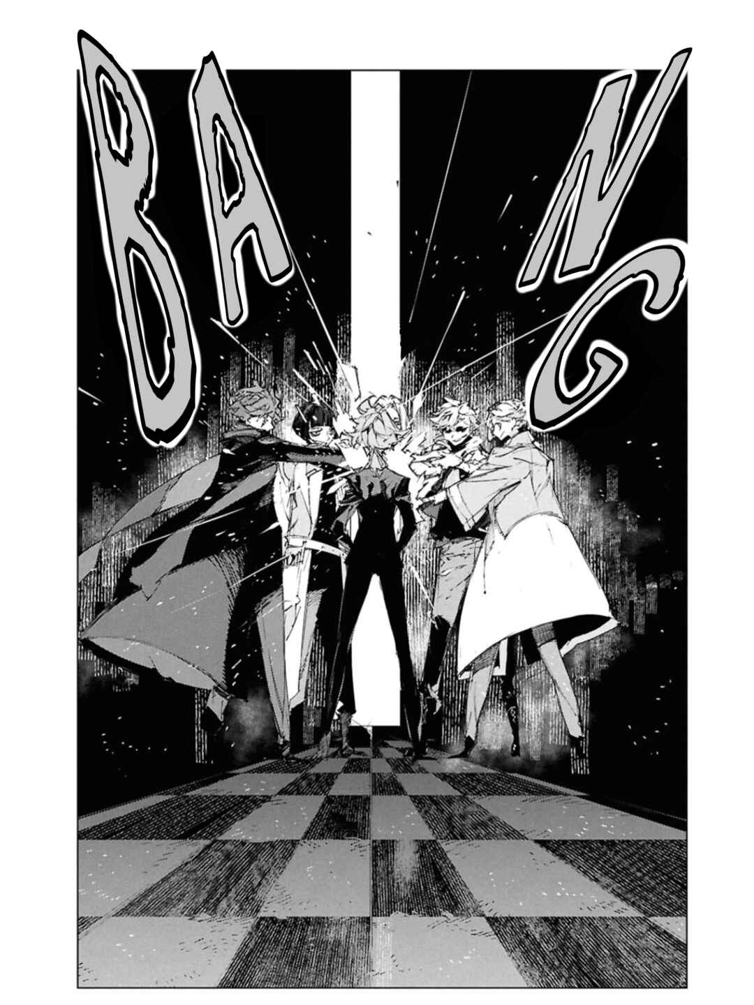 Chapter 1: Code 1: A Storm blowing through Yokohama - Page 43