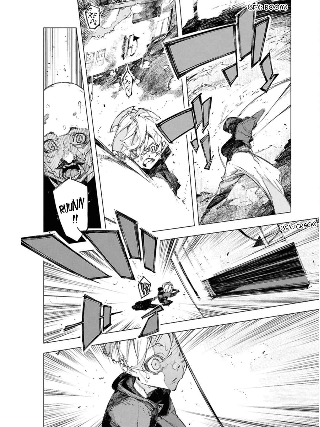 Chapter 1: Code 1: A Storm blowing through Yokohama - Page 7