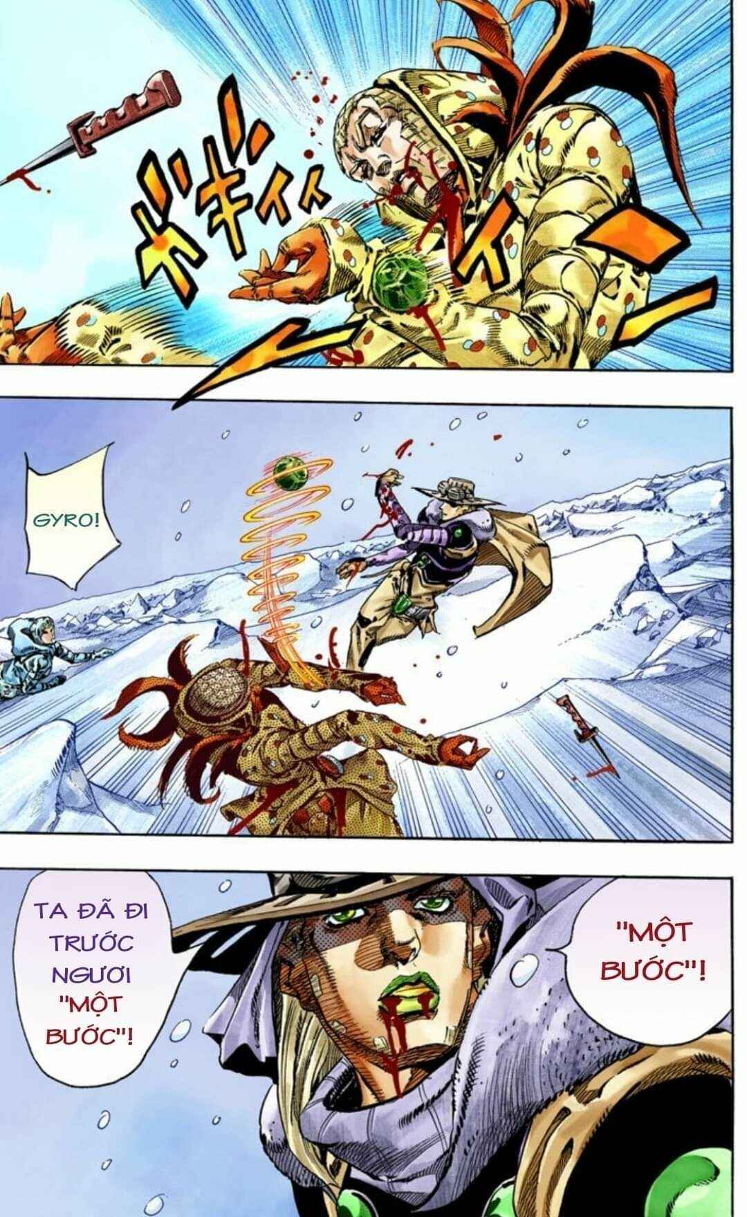 JoJo: SBR