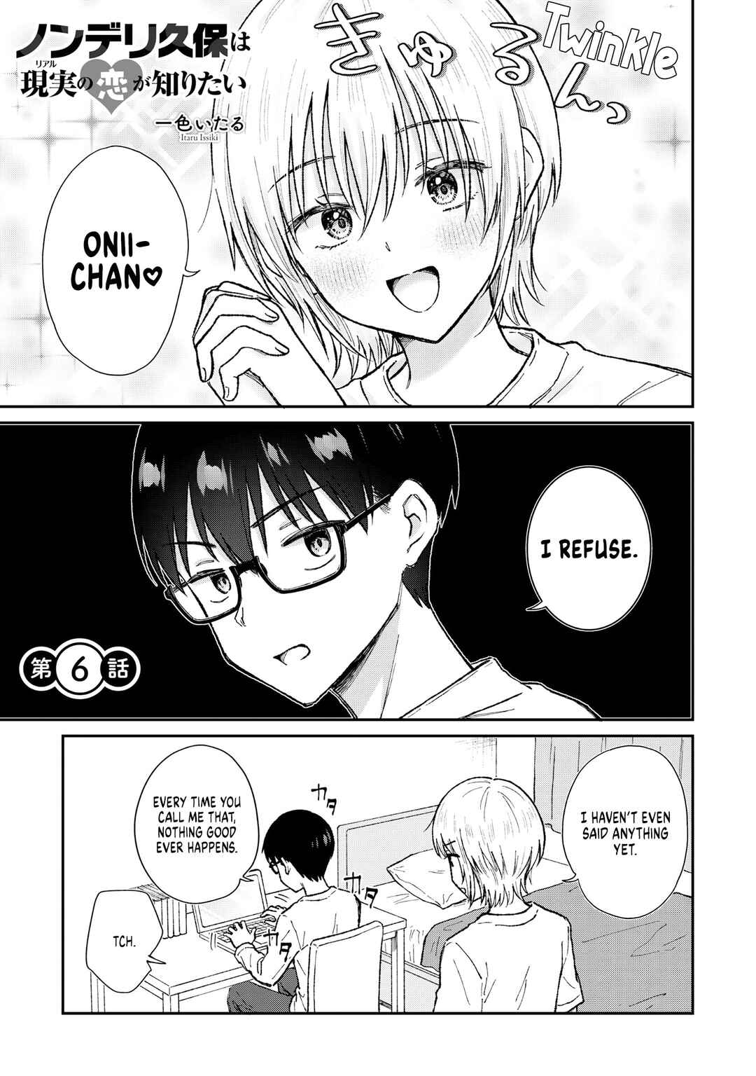 Chapter 6 - Page 1